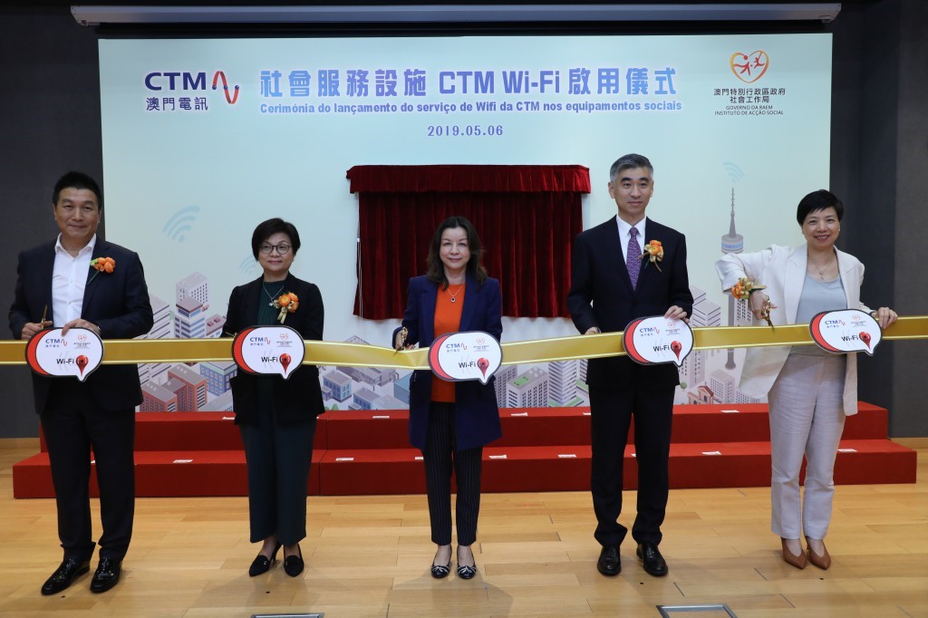  Cerimónia de Lançamento de CTM Wi-Fi nas Instalações de Serviços Sociais   